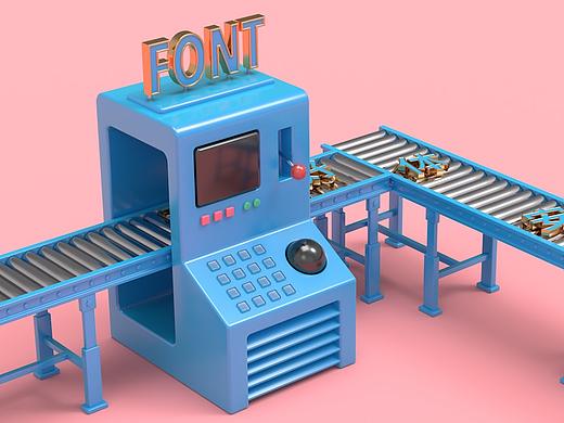 C4D字体生成器