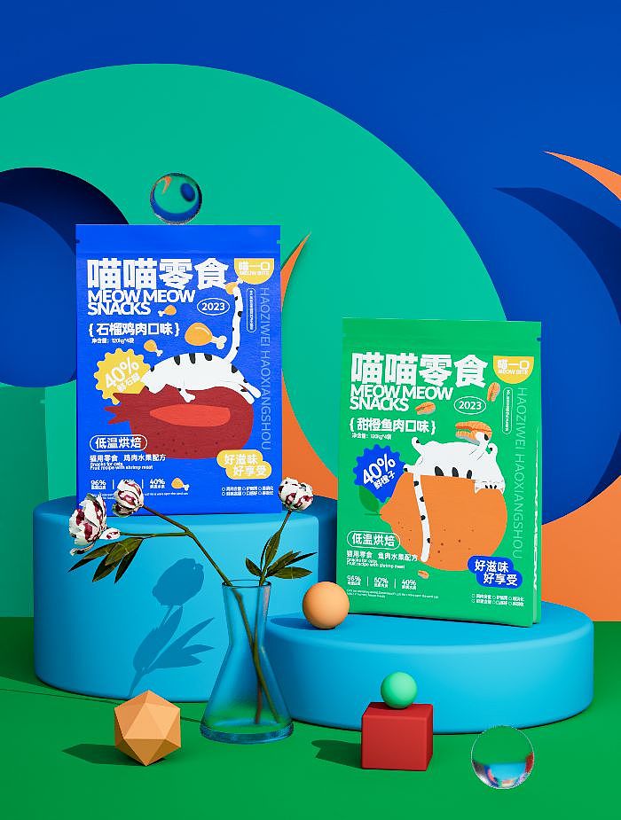 猫粮包装设计
