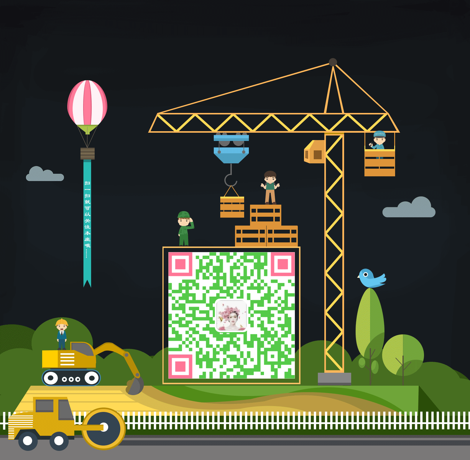 二维码动态图GIF（图ZODk2NjMwODg=） - 其他平面 - 站酷设计师momo杜原创素材 - 站酷ZCOOL