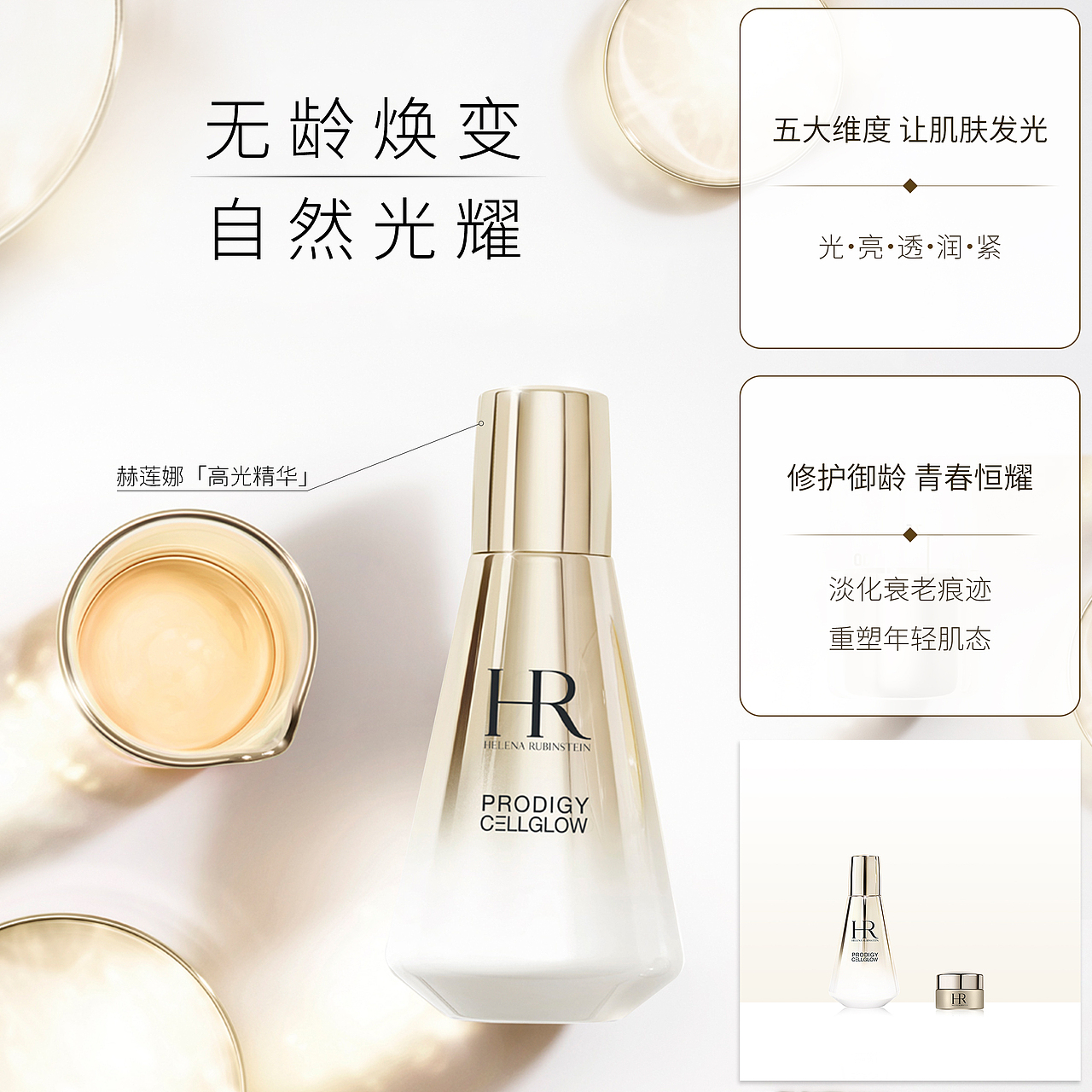 实习作品-微淘（图ZMTYzNDA2NTUy） - 其他 - 站酷设计师掀起白衣原创素材 - 站酷ZCOOL