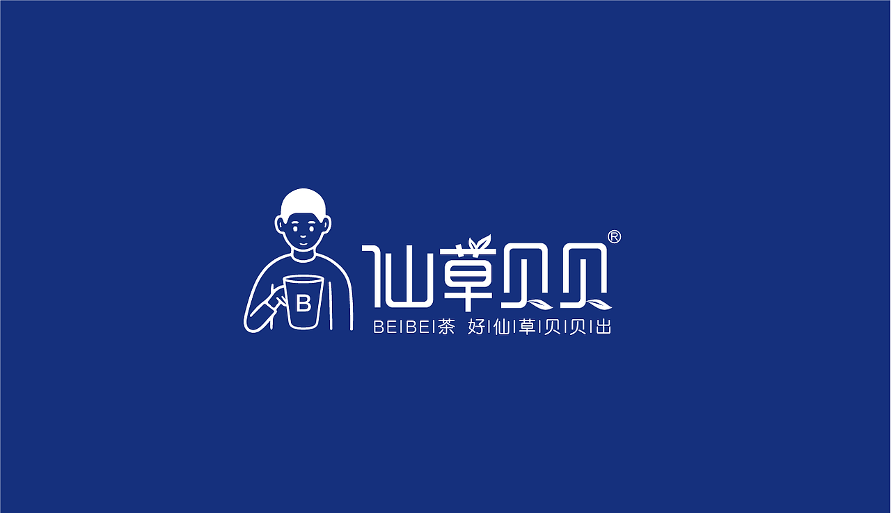 BEIBEI茶（图ZMjM3Nzg4ODA4） - 品牌 - 站酷设计师阿卓Designer原创素材 - 站酷ZCOOL
