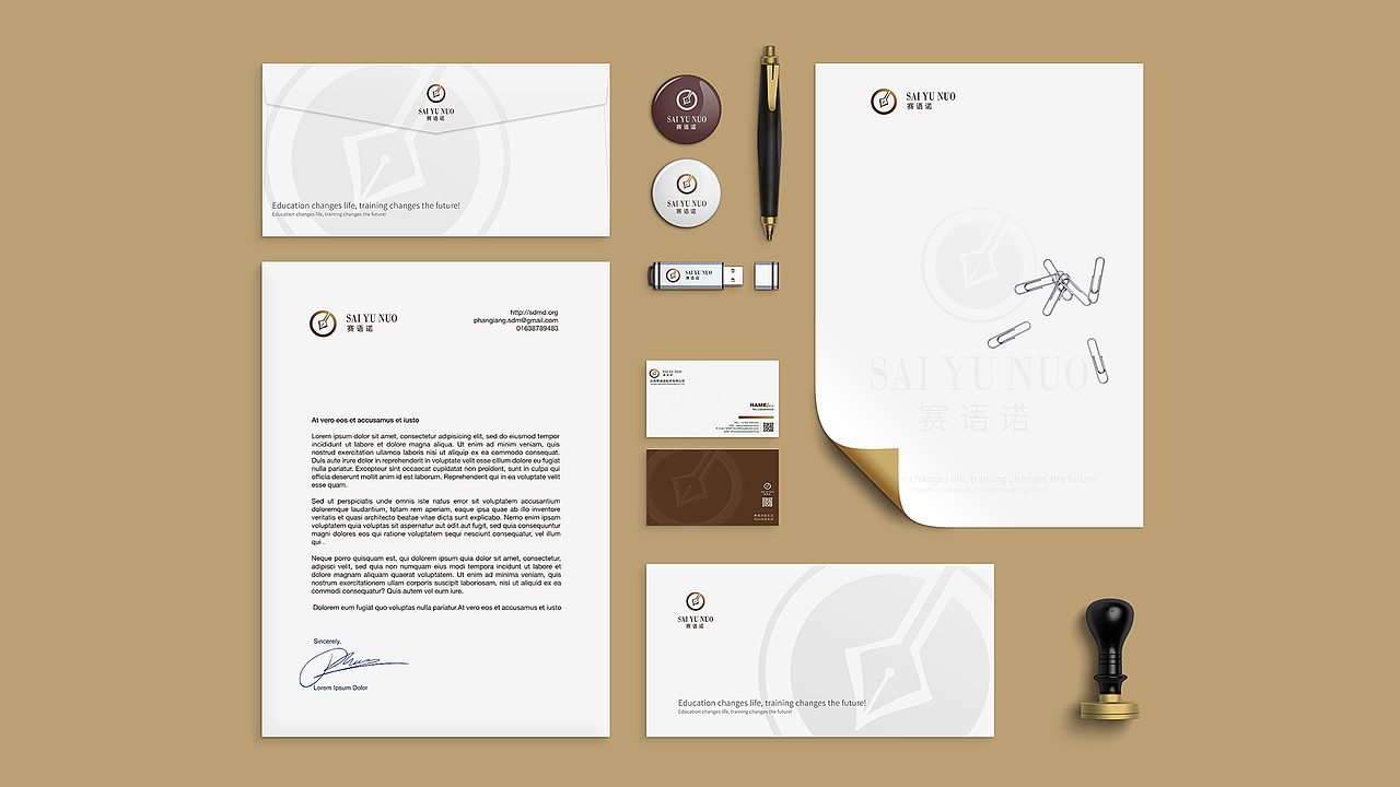 LOGO-设计、品牌设计、赛语诺教育投资（图ZMTUzOTQ1NTQw） - Logo - 站酷设计师Great_zhu原创素材 - 站酷ZCOOL