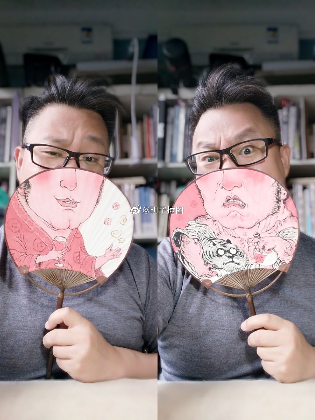 《半面扇》明子（图ZMTYzMzc2NDA4） - 绘画 - 站酷设计师明子水墨奇幻世界原创素材 - 站酷ZCOOL