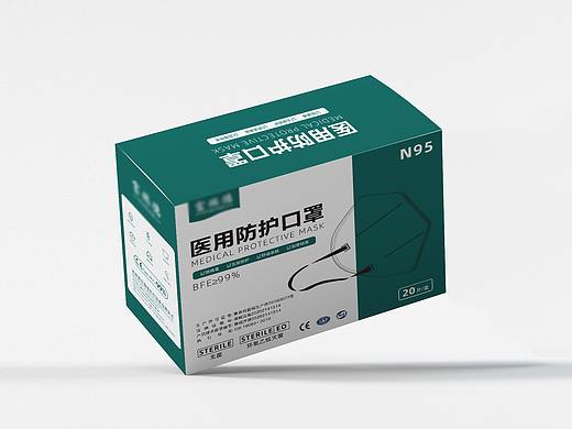N95口罩設(shè)計（個人主頁-ZNTAxMDg3NTY=） - 包裝 - 站酷設(shè)計師王大諾諾原創(chuàng)素材 - 站酷ZCOOL