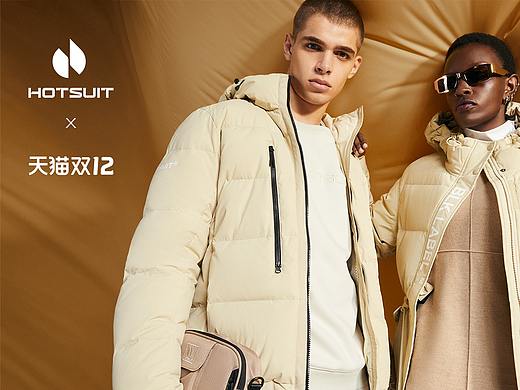 双12活动视觉规划（个人主页-ZNTY5OTA1NTI=） - 其他平面 - 站酷设计师水至清则无瑜原创素材 - 站酷ZCOOL