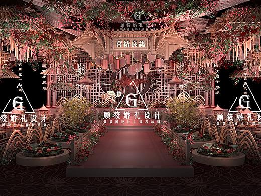 中式婚礼丨3D婚礼效果图