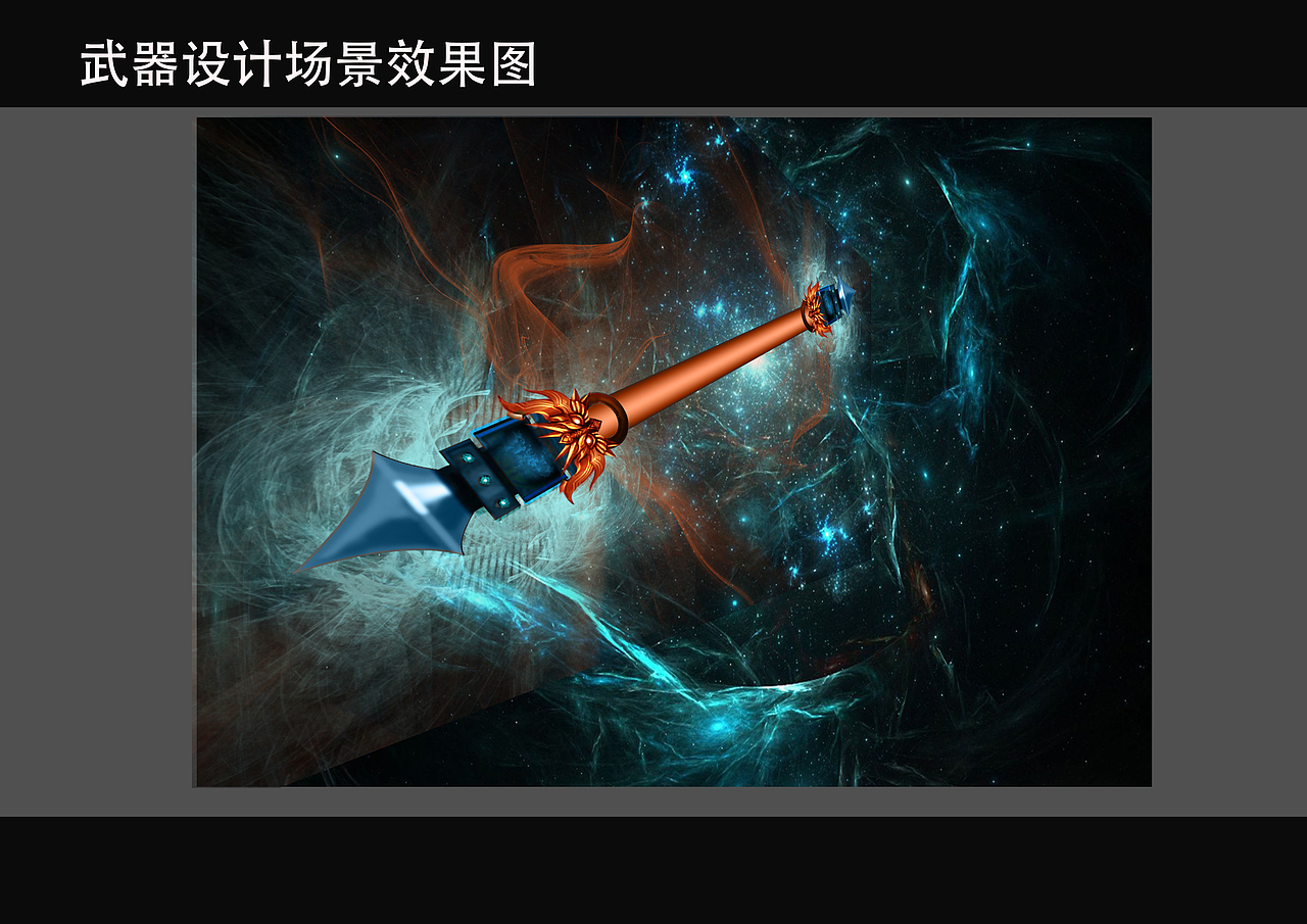 零基础插画作品