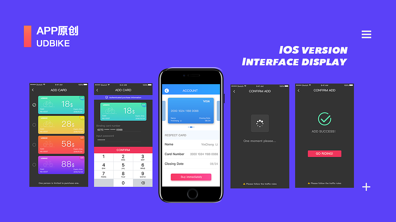 2017-2018作品集（图ZMTA2NTUwOTgw） - 其他UI - 站酷设计师柠檬味的小熊原创素材 - 站酷ZCOOL