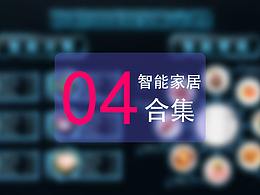 毕设