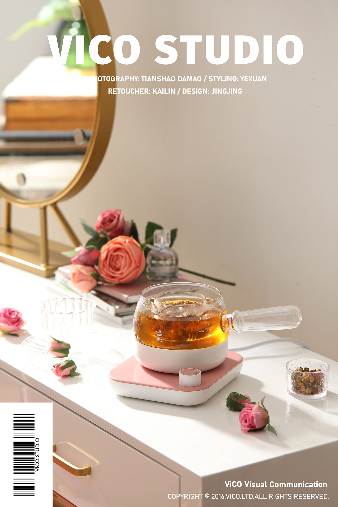 90后的不容易从喝茶养生开始 | 鸣盏养生煮茶器