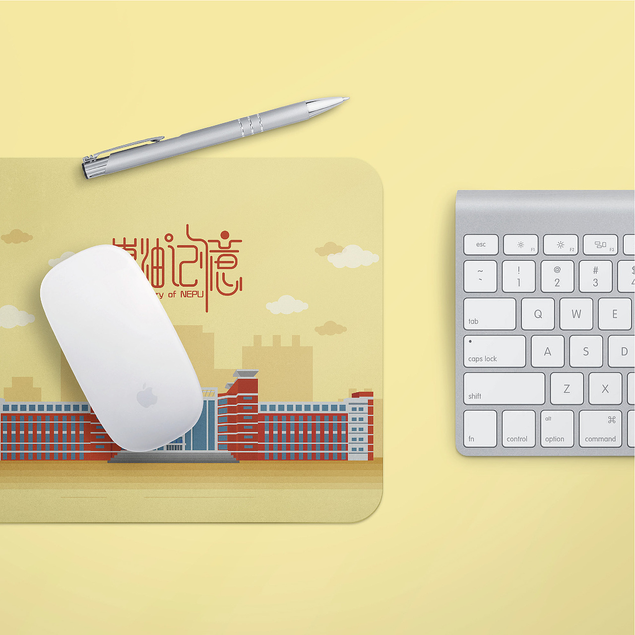 【献礼校庆】“东油记忆”之校园文创设计（图ZMjIyMzE1OTcy） - 新锐潮流插画 - 站酷设计师孟小画儿原创素材 - 站酷ZCOOL