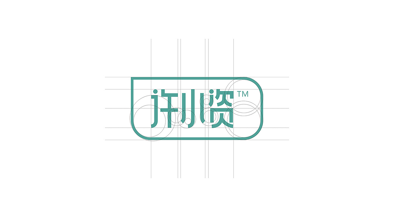 火迈品牌策划小资情调的红酒
