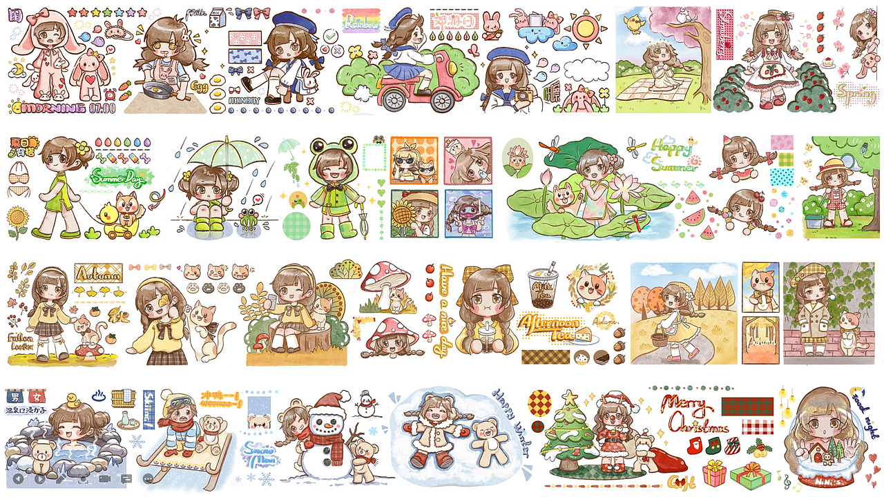 个人作品集整理