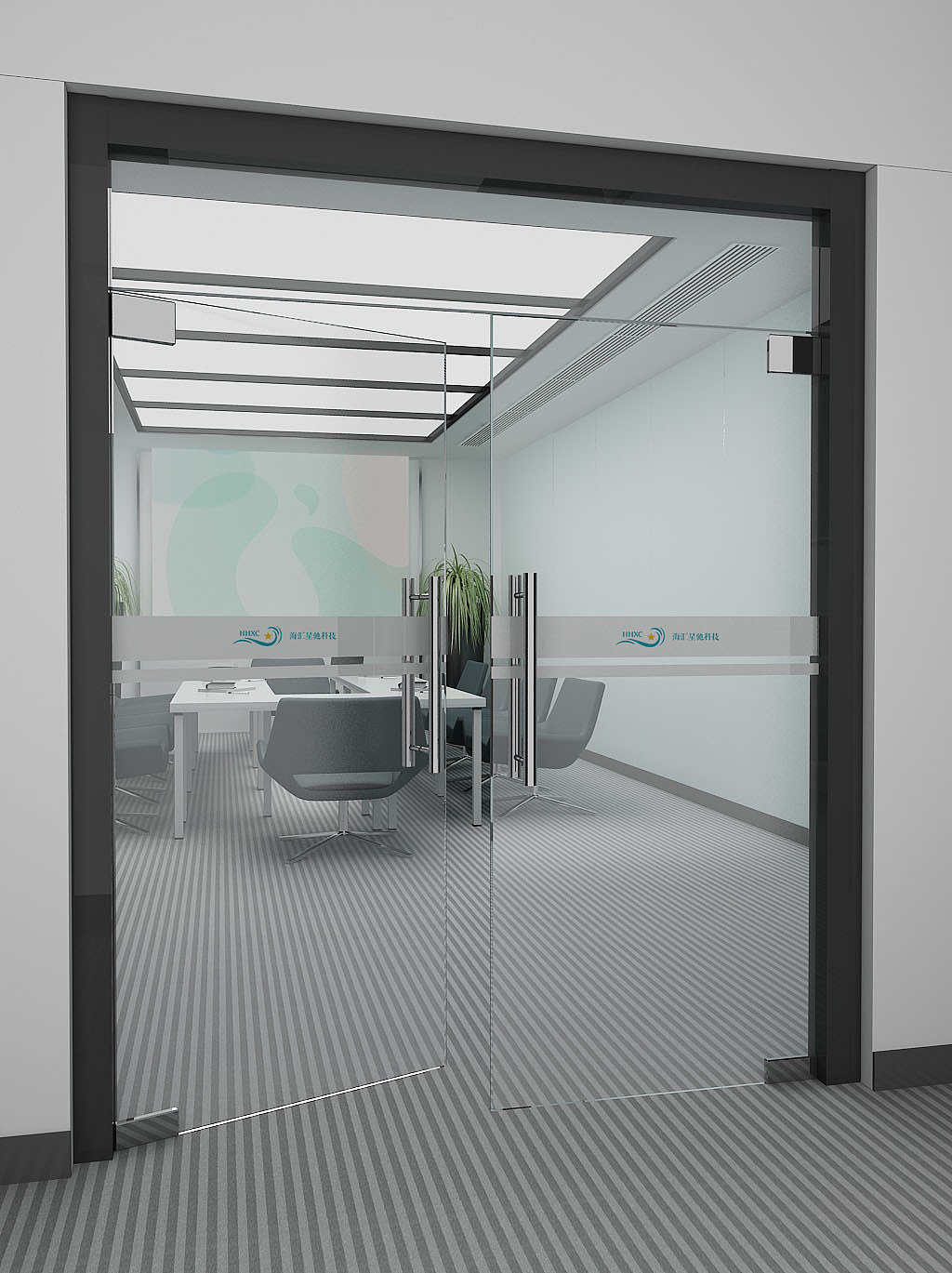 海汇星驰科技logo