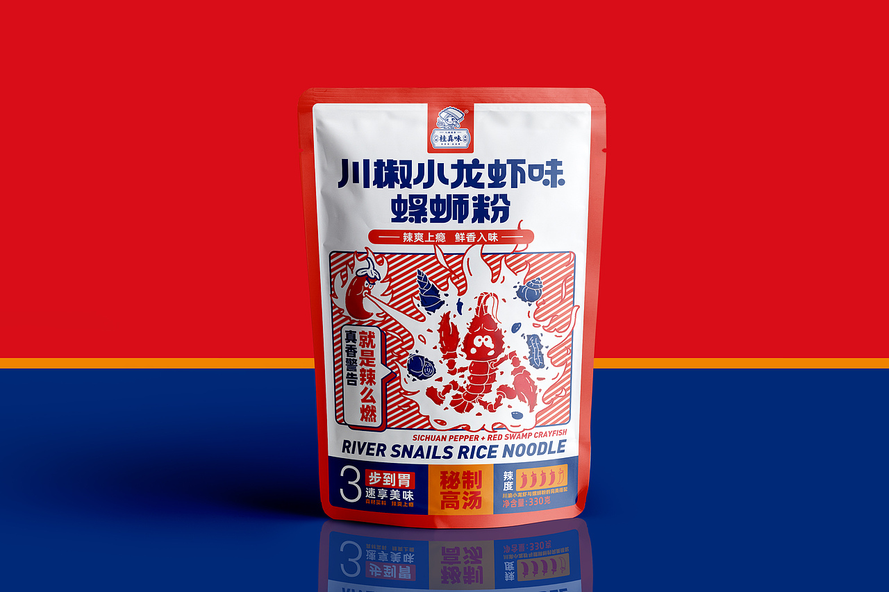 April作品「桂真味」川椒小龙虾味螺蛳粉包装设计（图ZMjcyOTQ4Mjk2） - 包装 - 站酷设计师猿人创意工作室原创素材 - 站酷ZCOOL