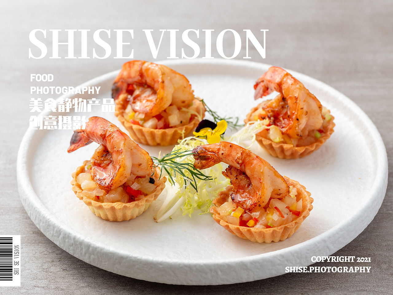 西餐甜点饮品美食摄影案例-餐饮酒店菜牌拍摄/常州无锡