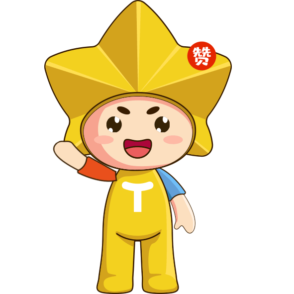 童星派IP形象升级（图ZMjkxMjQ5Mjcy） - IP形象 - 站酷设计师徒兴原创素材 - 站酷ZCOOL