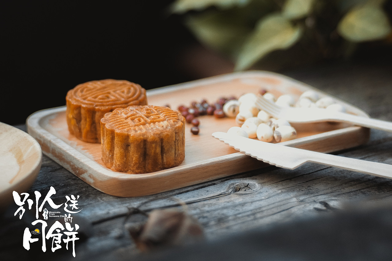 -设计拍摄（图ZNTY4NDY4NzI=） - 产品摄影 - 站酷设计师设计师端阳原创素材 - 站酷ZCOOL