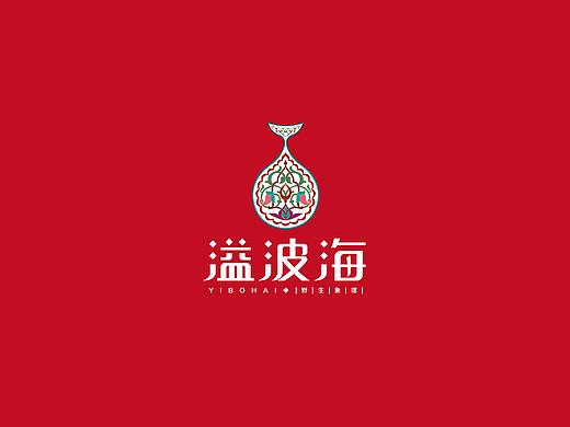 鱼馆 LOGO  新疆元素 