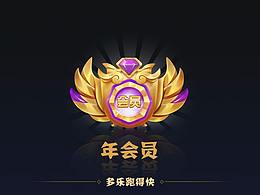棋牌