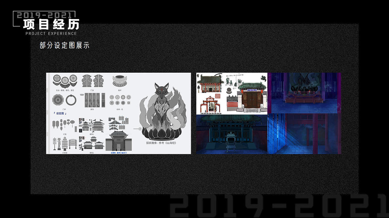 2019 - 2021作品合集（图ZMjU1MDU4MTMy） - 其他三维 - 站酷设计师C习习原创素材 - 站酷ZCOOL