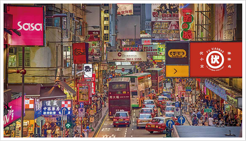 伏小宝钵钵鸡（图ZMTUxNzUyMDQ0） - 品牌 - 站酷设计师顽餐地球餐饮设计原创素材 - 站酷ZCOOL