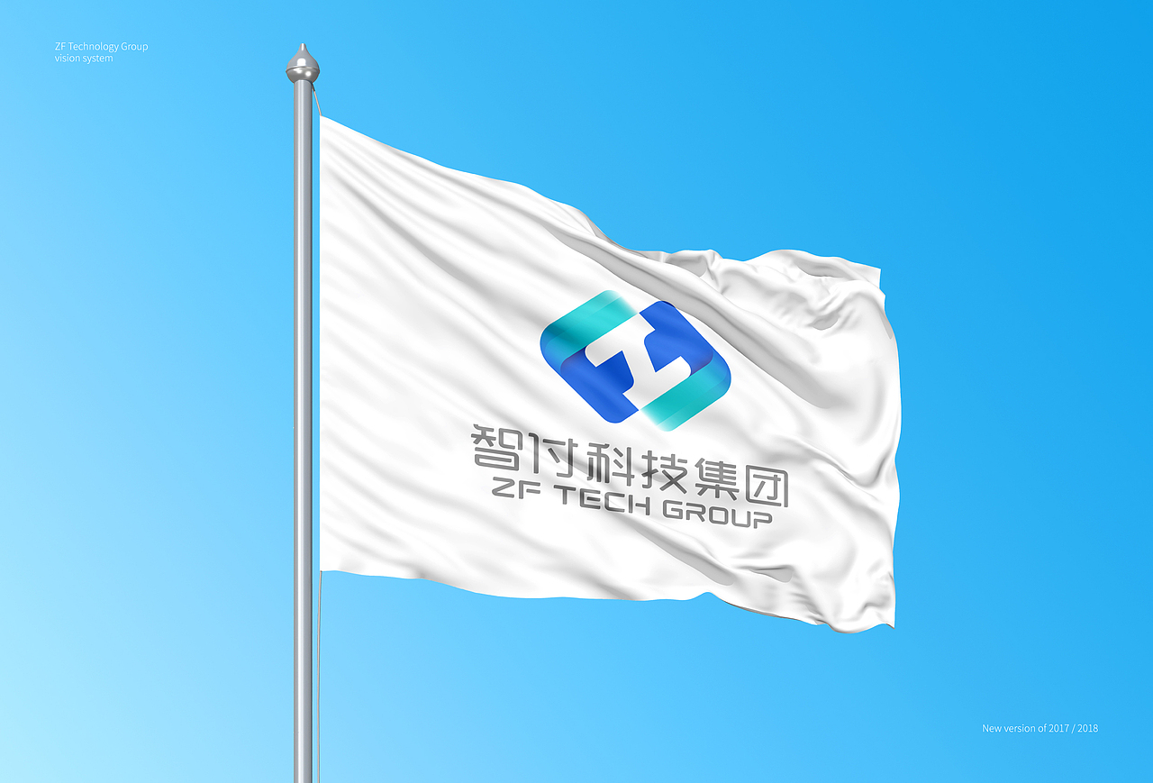 智付科技集团品牌视觉 | 刘珣品牌设计