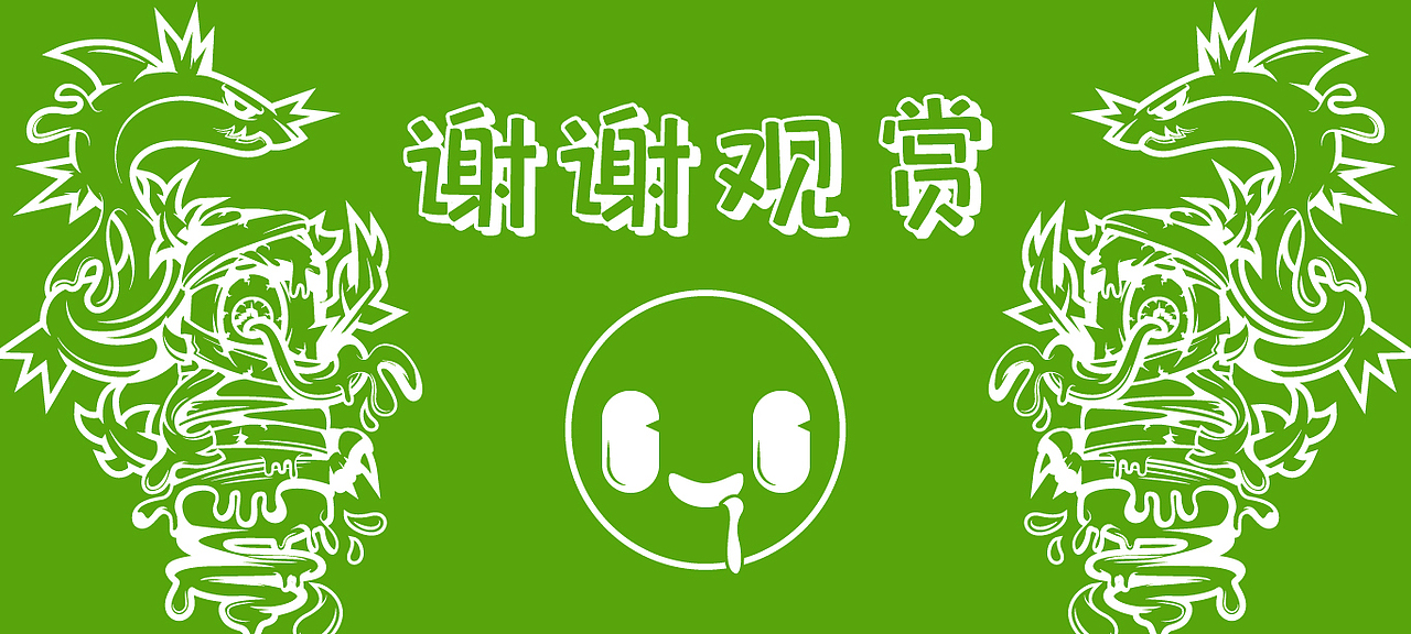 仙人掌+鲨鱼-潮流海报/IP延展（图ZMjUyNjYzMTA0） - 新锐潮流插画 - 站酷设计师想减肥的胖鼠原创素材 - 站酷ZCOOL