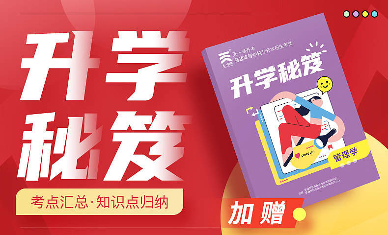小赠本封面设计（图ZMjgwMzU4NDgw） - 电商 - 站酷设计师笨小妞原创素材 - 站酷ZCOOL