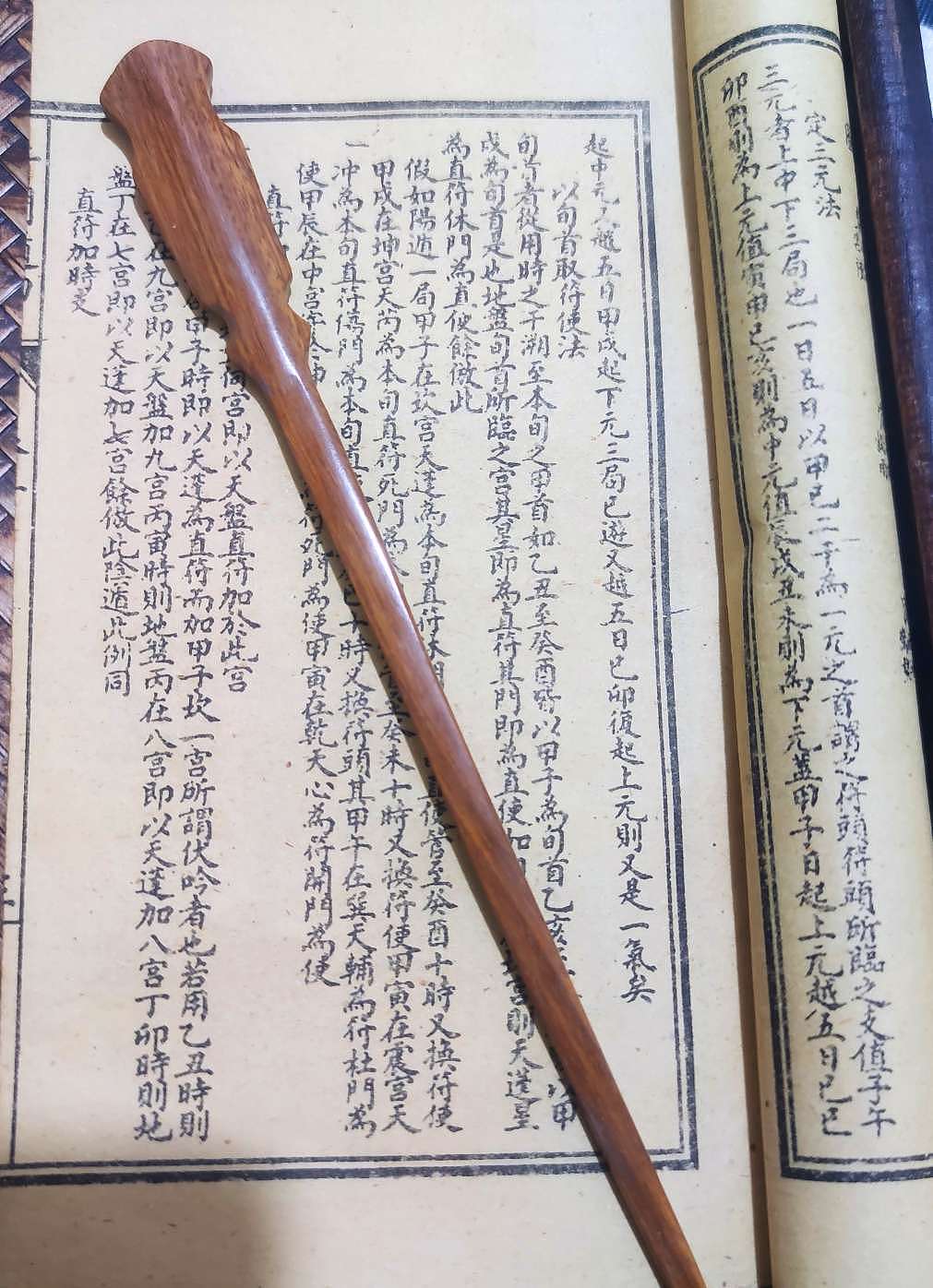 古琴发簪（图ZMjg2NzUwNzQw） - 其他手工艺 - 站酷设计师拙木手作原创素材 - 站酷ZCOOL