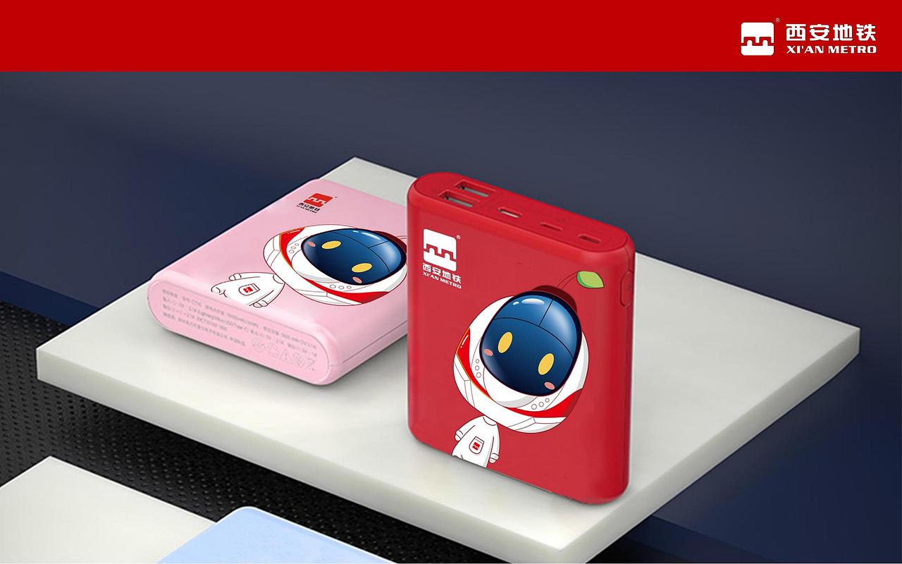 西安地铁卡通形象文创产品展示