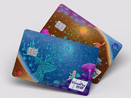 【百變世界，由你而定】--平行時空