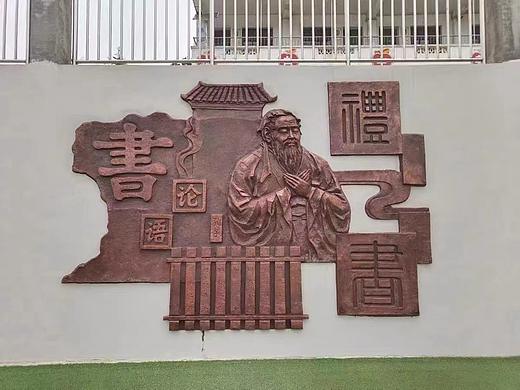 洛阳校园浮雕设计公司