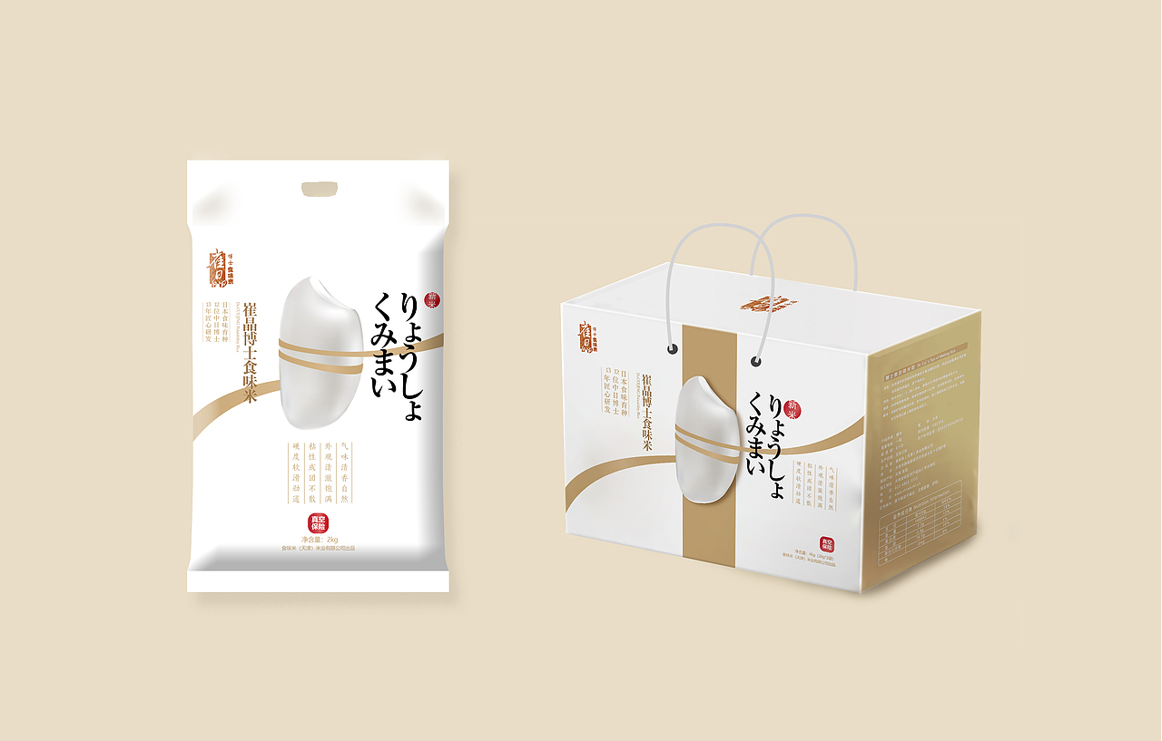 〓崔晶博士食味米大米包装设计│By_师兄设计