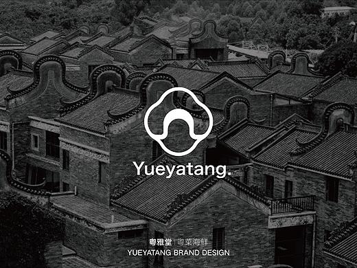 粤雅堂