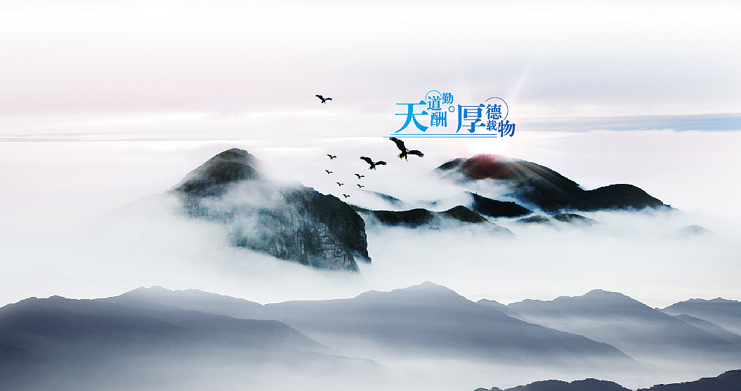 广迅通讯集团品牌形象定位管理LOGO\VI\网站\推广（图ZMjE4MjY3MzY=） - 品牌 - 站酷设计师Bracexiao原创素材 - 站酷ZCOOL