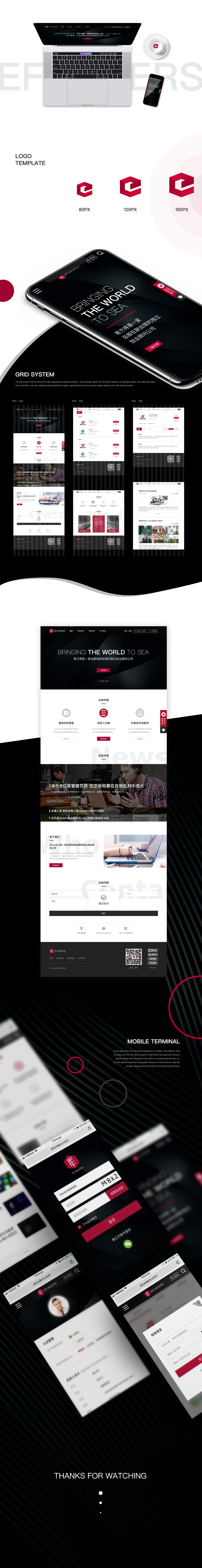 EFunders 网页设计（图ZMTA1Mzk3MzU2） - APP界面 - 站酷设计师嘟啵_DOUBLE原创素材 - 站酷ZCOOL