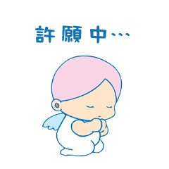 精灵集1（图ZMTI2MzM1MzU2） - 网络表情 - 站酷设计师mzm008原创素材 - 站酷ZCOOL