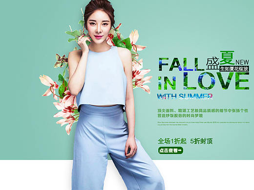 海报（个人主页-ZMzU5MTgzNzY=） - 海报 - 站酷设计师aol生命艺术原创素材 - 站酷ZCOOL