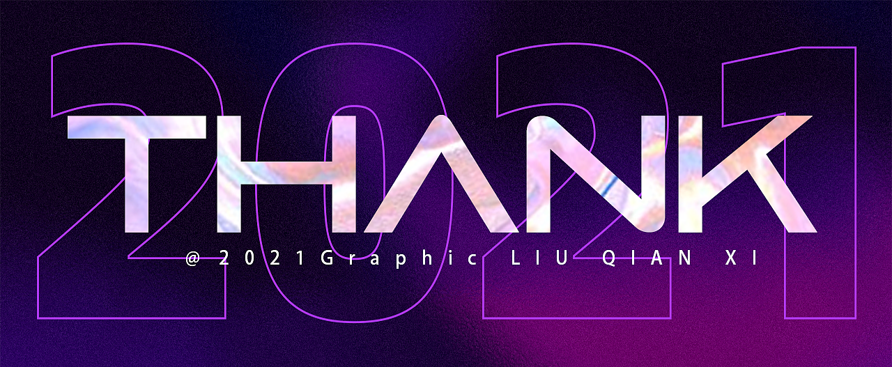 IMPERFECT LIFE×刘千禧丨人生还能遇见几个像伱（图ZMjUxNTE3NzY0） - 艺术插画 - 站酷设计师刘千禧原创素材 - 站酷ZCOOL