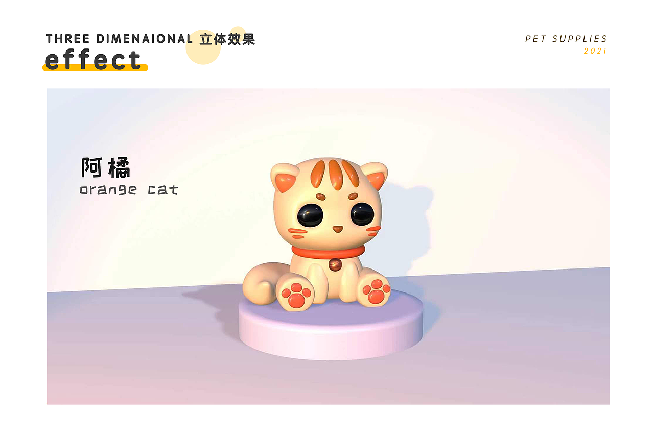 UI作品集（图ZMjU3NzU3NTQ0） - APP界面 - 站酷设计师Z20293175原创素材 - 站酷ZCOOL