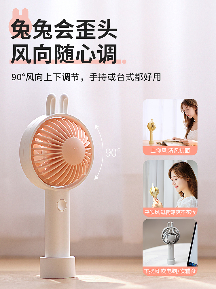 零零散散在（主图）（图ZMjU4OTkwNTk2） - 电商 - 站酷设计师夏晓雨00原创素材 - 站酷ZCOOL