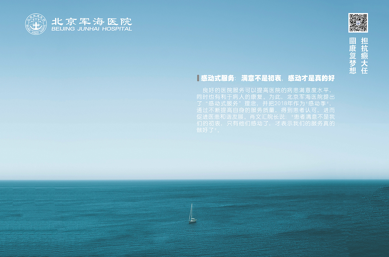 展板、桁架什么的