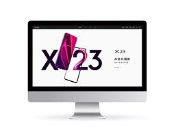 临摹