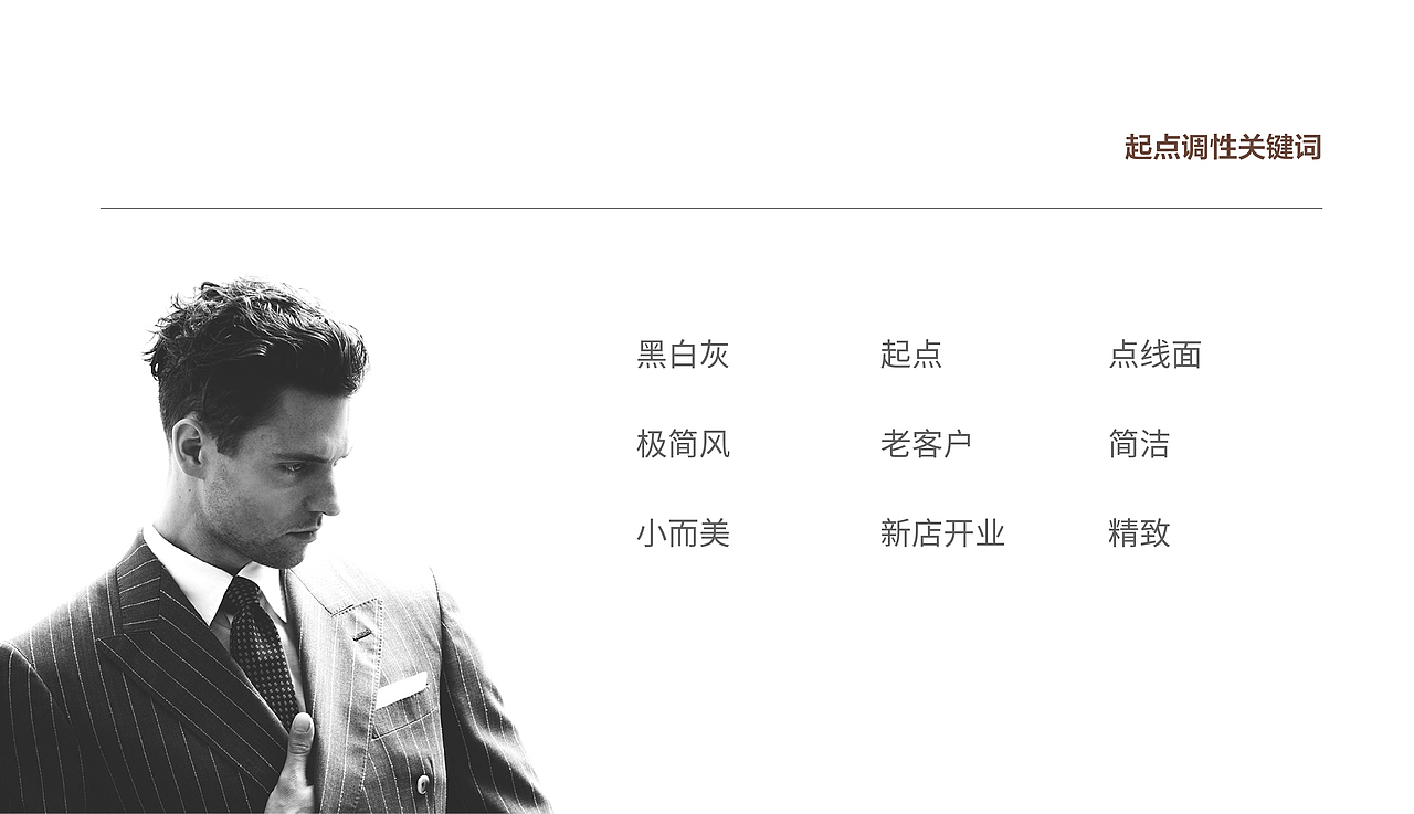发型设计工作室logo设计（20年）（图ZMjcwNTA5MTYw） - Logo - 站酷设计师秋秋在野原创素材 - 站酷ZCOOL