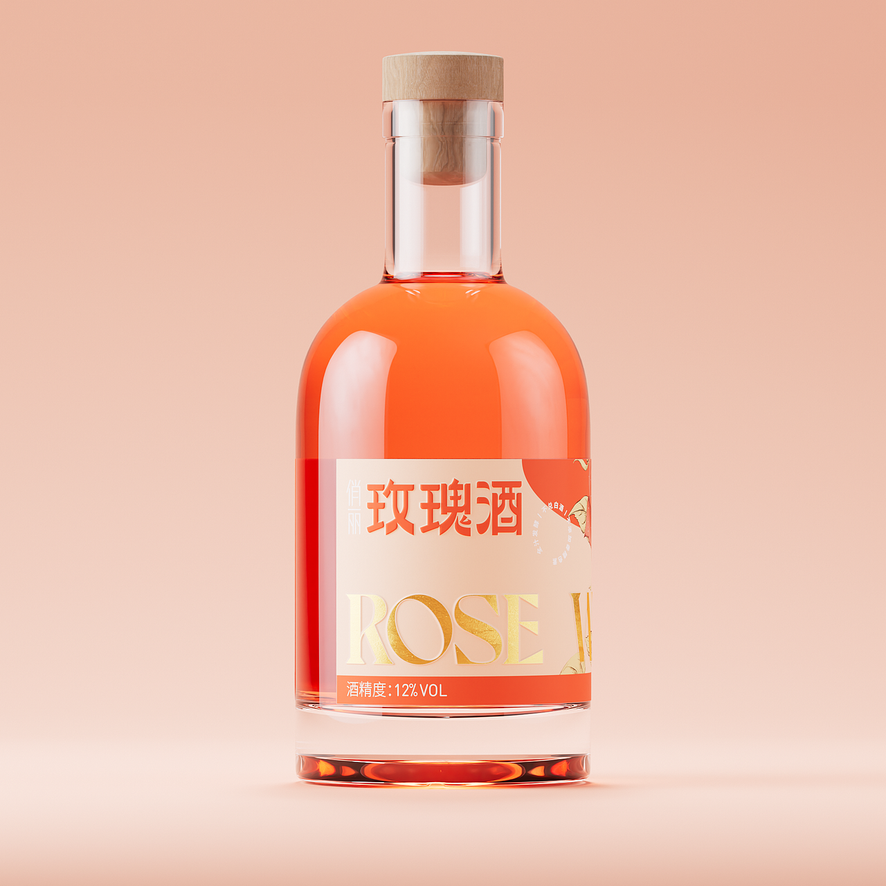 赞诚设计——丨俏丽花果酒丨品牌包装设计（图ZMjg3NDA2NjAw） - 包装 - 站酷设计师赞诚品牌咨询原创素材 - 站酷ZCOOL