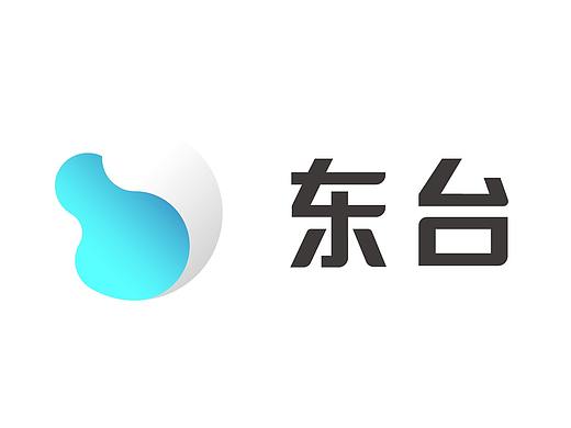 东台电视台形象识别系统创作（个人主页-ZMjcwODQxMDg=） - Logo - 站酷设计师qoo009原创素材 - 站酷ZCOOL