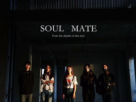 《SOUL MATE》