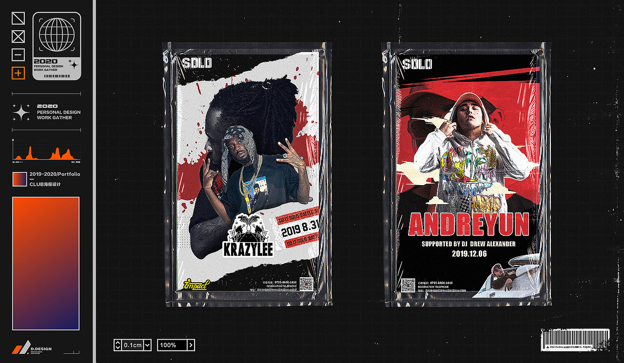 CLUB海报设计 | 第一期（图ZMjAwMTQ3ODQw） - 海报 - 站酷设计师MICROXIN原创素材 - 站酷ZCOOL