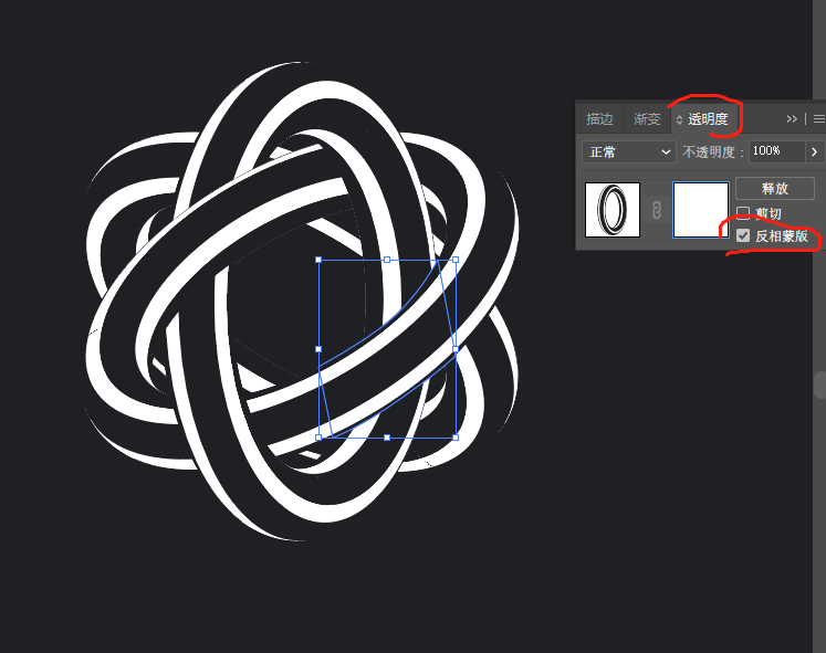 ai学习笔记103d绕转